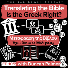 105. Translating the Bible