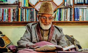 Geelani's grandson izhaar is a crew member in a private airline in india. Amid Rumours Of Sas Geelani S Poor Health Internet Snapped In Kashmir Valley On High Alert