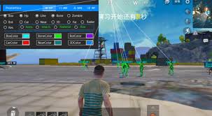 Tencent gaming buddy (aka gameloop) is an android emulator, developed by tencent, which allows users to play pubg mobile (playerunknown's battlegrounds) and other tencent games on pc. Hack Pubg Mobile Pc 0 9 5 Tencent Gaming Buddy 2019 Pubg 4all Cool Pubg Mobile Hack Ios