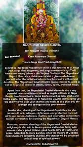 Pin On Eswaran Remedies