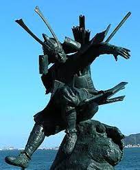 Maybe you would like to learn more about one of these? Minamoto No Yoshitsune Wikipedia