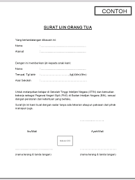 Check spelling or type a new query. 25 Contoh Surat Izin Cuti Kerja Karena Menikah Pictures Fsmq