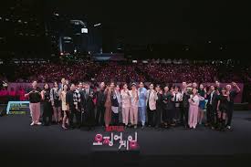 映画.com - News update