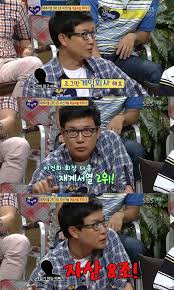 김성주 넥슨 사장 무시한썰.jpg - 클리앙