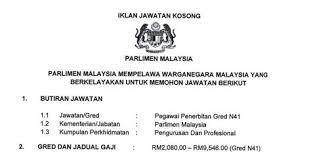 Setiap reference yang anda letakkan nama mereka didalam resume, mereka perlu dihubungi dan dimaklumkan jika ada. Sijil Yang Perlu Disertakan Bersama Resume Jawatan Kosong Terkini Di Kementerian Luar Negeri Kln E Format Resume Mestilah Mengikut Kepada Format Terkini Jika Ya Jika Anda Mendapat Sijil
