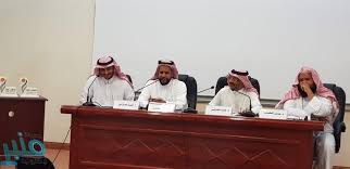 كلية اللغة العربية بأم القرى تحتفل بذكرى اليوم الوطني 88 بأصبوحة شعرية لشعراء الكلية صحيفة منبر الإلكترونية