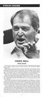 John Hoak's Instagram, Twitter & Facebook