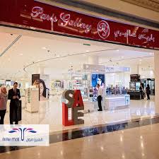 روح اطفال » احلى مواضيع غير مصنفة مدعمة بالصور » عطور باريس غاليري , اسعار عطور باريس. Summer Sale Is Still Going On At Paris Gallery Visit Them On The Ground Floor Mall Extension And Make The Most Of It Paris Gallery In Al A Paris Mall Edo