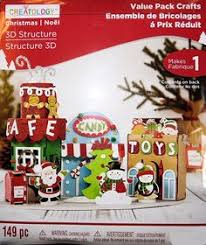Download 70 Foam Crafts Kits Ideas Foam Crafts Craft Kits Crafts Yellowimages Mockups