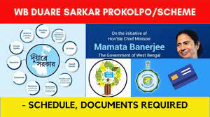 Find duare sarkar latest news, videos & pictures on duare sarkar and see latest updates, news, information from ndtv.com. West Bengal Duare Sarkar Camp Prokolpo Scheme 2021 District Wise List Registration Services