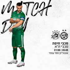 שטח הספורטן (27 דונם) הכולל בתוכו: Rdao Mpkjbpsm
