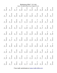 Printable Mixed Multiplication Worksheets Google Search Multiplication Facts Worksheets Multiplication Worksheets Printable Multiplication Worksheets