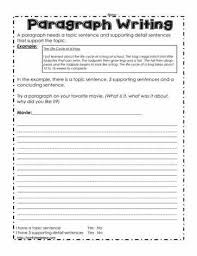 Paragraph Writing Worksheet Paragraph Writing Paragraph Writing Worksheets Writing Worksheets