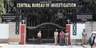 A sting operation is a secret operation and everyone is free to do that. Narada Sting Cbi Conducts Voice Sample Tests Of Tmc Mp Former Ministers The New Indian Express