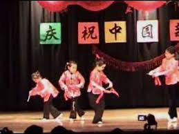 Chinese Dance Flower Drum Youtube Flower Drum Chinese Dance Kids Dance