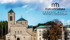 Ogranak Matice hrvatske u Tomislavgradu