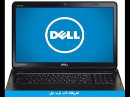 In this guide i explain how to take apart a dell inspiron n5010 laptop. Ø´Ø±Ø­ Ø·Ø±ÙŠÙ‚Ø© Ø­Ù„ Ù…Ø´ÙƒÙ„Ø© Ø§Ù„Ø¨Ù„ÙˆØªÙˆØ« ÙÙŠ Ø­ÙˆØ§Ø³ÙŠØ¨ Ø§Ù„Ø¯ÙŠÙ„ Dell Ùˆ ØªØ­Ù…ÙŠÙ„ Ø§Ù„ØªØ¹Ø§Ø±ÙŠÙ Ø§Ù„Ø®Ø§ØµØ© Ø¨Ø­Ø§Ø³ÙˆØ¨Ùƒ Youtube