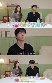 장원영X주우재, '한정선' 먹고 소신발언 "3시간 못기다려, 특별한 지 모르겠다"