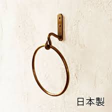 楽天市場 日 本 製 d brass 真鍮 ペーパーホルダー ｓ バータイプ インターワークス トイレットペーパーホルダー シングル ウッド シェルフ 飾り棚 付き ブラス トイレホルダー ラック おしゃれ 紙巻器 s s アンティーク ナチュラル 北欧 雑貨 トイレ 収納