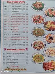 Maybe you would like to learn more about one of these? Online Menu Of China Kitchen Restaurant Parkersburg West Virginia 26104 Zmenu