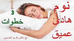 Find the latest information on s&p 500 (^gspc) including data, charts, related news and more from yahoo finance. Ø§Ù„Ø¨Ø§Ø±Ø³ÙŠØªØ§Ù…ÙˆÙ„ Ø¢Ù…Ù† Ø¬Ø¯Ø§ ÙˆÙ„ÙƒÙ† Ù Ù Ù Ù Ù Ù  Youtube