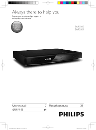 Purchased nov/2012 from best buy, vancouver. Philips Dvp2800 98 User Manual Manualzz