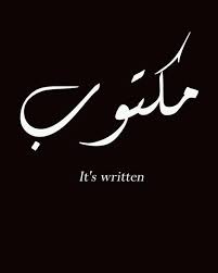Liluxxo Meaningful Words Tattoo Quotes Arabic Tattoo