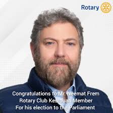 Rotary Club of Kesrouan