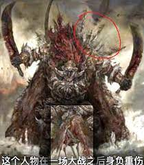 You can check them out in the image above. Elden Ring Concept Art Potato Quality Leaked From Possibly Took A Break In Development Due To Covid Neogaf