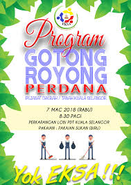 Majlis pelancaran program amalan persekitaran kerja berkualiti green 5s & gotong royong perdanafakulti sains & bioteknologi pejabat pentadbiran & sumber manusia pejabat kewangantarikh. Download Eksa Pdtks Program Gotong Royong Perdana Gratis