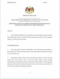 Surat Pekeliling Perkhidmatan Bilangan 2 Jabatan Bomba Dan Penyelamat Malaysia Negeri Pulau Pinang Facebook