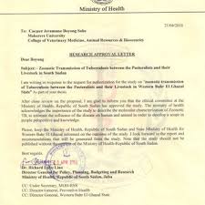 But as dollar amounts increase or the si. Research Approval Letter From South Sudan Ministry Of Health Download Scientific Diagram