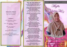 Terasa rindu pulak kat dorang. Majlis Persaraan Pn Kamariah Binti Jassam 1 Flip Ebook Pages 1 2 Anyflip Anyflip