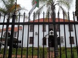 +27 (0) 11 778 5600. Ambassade D Algerie En Afrique Du Sud Wikipedia