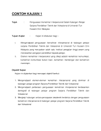 Intinya, kamu harus selalu objektif dalam membahas permasalahan. Contoh Perbezaan Objektif Kajian Edit Dr Azman