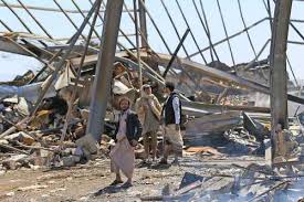 Yemen