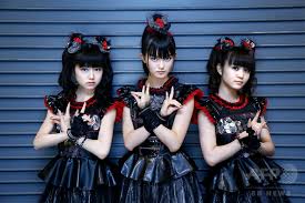 Having blossomed in japan, they exploded into the western world after their first album release in february 2014. Coast Is Clear Der Indiepop Blog Babymetal Deradoorian