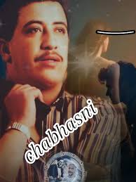 Chabhasni: نغمة من قلب الراي الجزائري