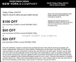 Printable Coupons New York And Company Coupons Free Printable Coupons Printable Coupons Coupons