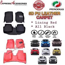 Perodua axia ialah pengganti perodua viva dan ia lebih besar daripada viva. Membeli Free Shipping Perodua 5d Car Floor Mat Carpet Axia Bezza Aruz Myvi Alza Kelisa Viva Pu Leather Lapik Kaki Karpet Kereta Dengan Harga Istimewa Rm 36 90 Mem Beli Murah