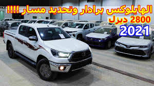 تحميل اغاني 2021 الجزاءرية mp3. Prqj3vvu4ki Wm