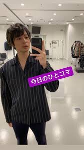 jun 松本 潤 おしゃれまとめの人気アイデア pinterest shebbie e 嵐 私服 嵐 instagram 嵐 アルバム