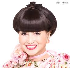 Это наверно по японски или по китайски. é»'æŸ³å¾¹å­ Nhkäººç‰©éŒ² Nhkã‚¢ãƒ¼ã‚«ã‚¤ãƒ–ã‚¹