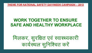 When safety is a factor, call in a contractor. National Safety Day In India 2021 Safety Risk Net