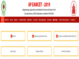 We also provide the top universities. Ap Eamcet Rank Card 2019 Released Today At Sche Ap Gov In