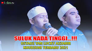 Lirik lagu khudzuni az zahir azzahir pekalongan sahabat kangsoma pecinta sholawat nabi semoga antum selalu di beri kemudahan allah swt berkah sholawat keluarga selamat. Download Khudzuni Suluk Mp3 Mp4 3gp Flv Download Lagu Mp3 Gratis