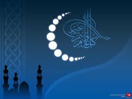 Gambar mobil balap keren untuk mewarnai. 50 Gambar Wallpaper Islam On Wallpapersafari