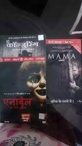 We breaking down some of the all time great horror movie. What Are Top Hindi Dubbed Horror Movies Quora