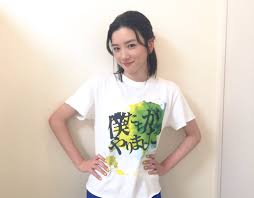 スタダ１部のマネージャーの on twitter japanese beauty t shirts for women fashion