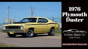 Image result for Harvest Gold 1976 Plymouth